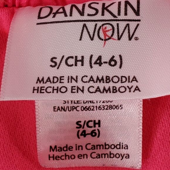 🧚♂️Danskin Now! Hot Pink, Gray, & White Running Shorts Small - Picture 8 of 10